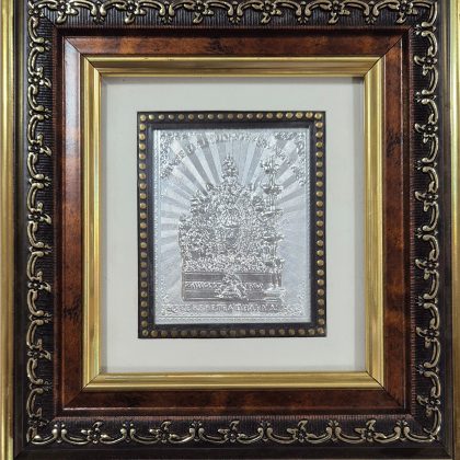 Shri Dharmasthala Manjunatha Swamy 999 silver photo frame