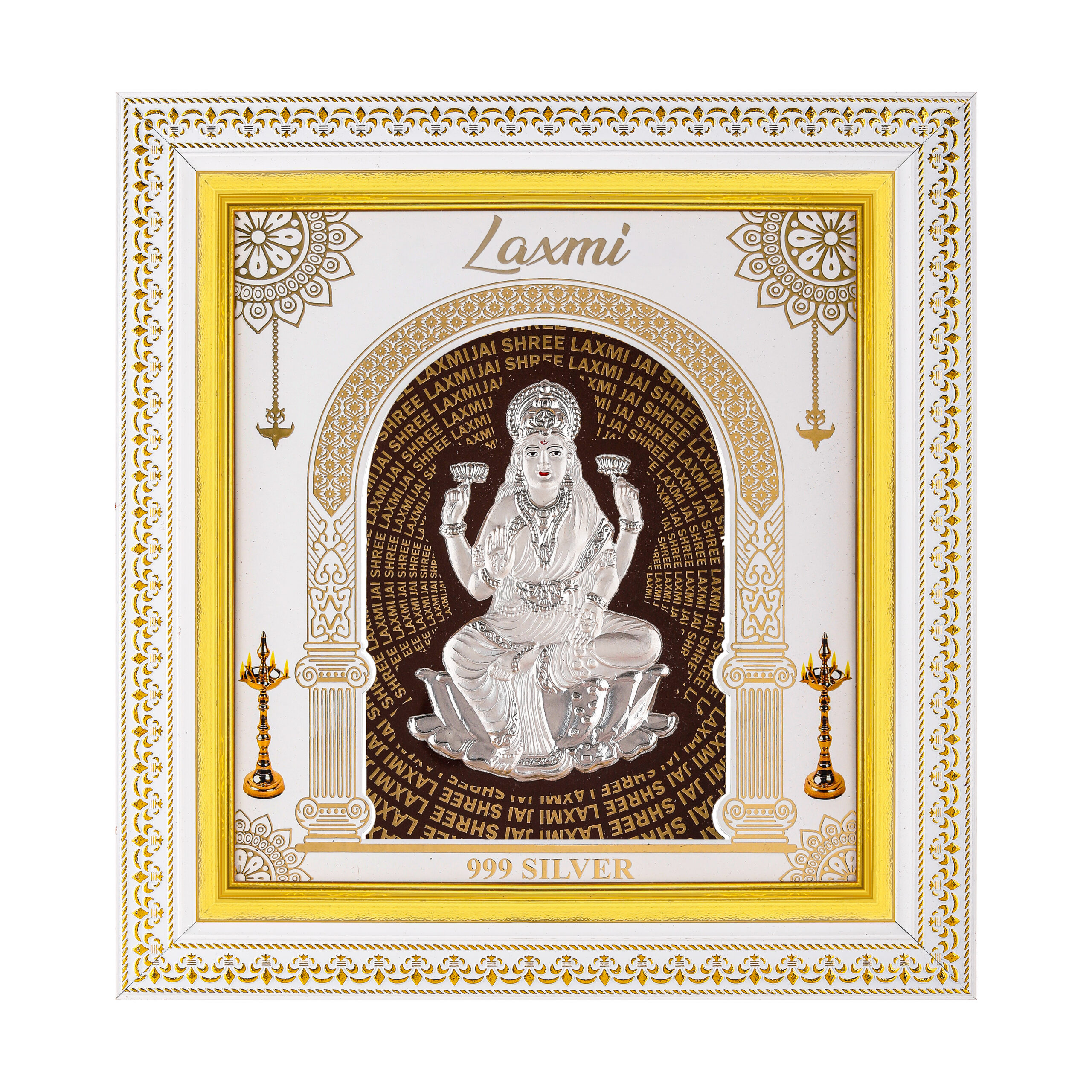 999 Silver Lakshmi Photo Frame – 10x11 – Free Shipping
