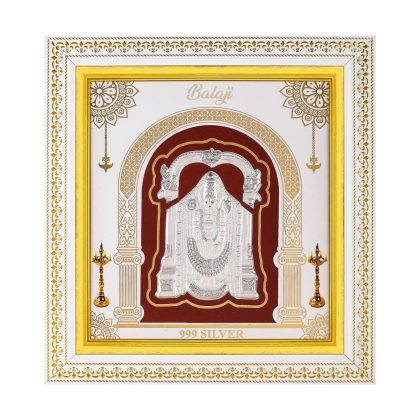 999 Silver Balaji Photo Frame – 10x11 – Free Shipping