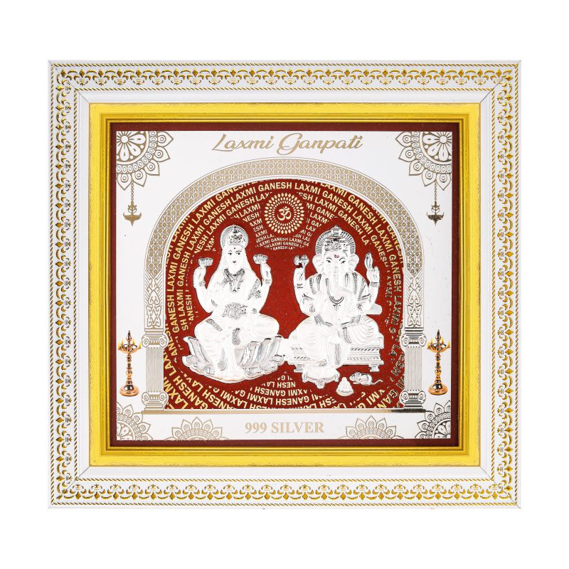 999 Silver Lakshmi Ganapathi Photo Frame – 10x11 – Free Shipping