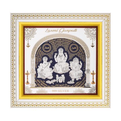 999 Silver Tri Murthi Photo Frame – 10x11 – Free Shipping