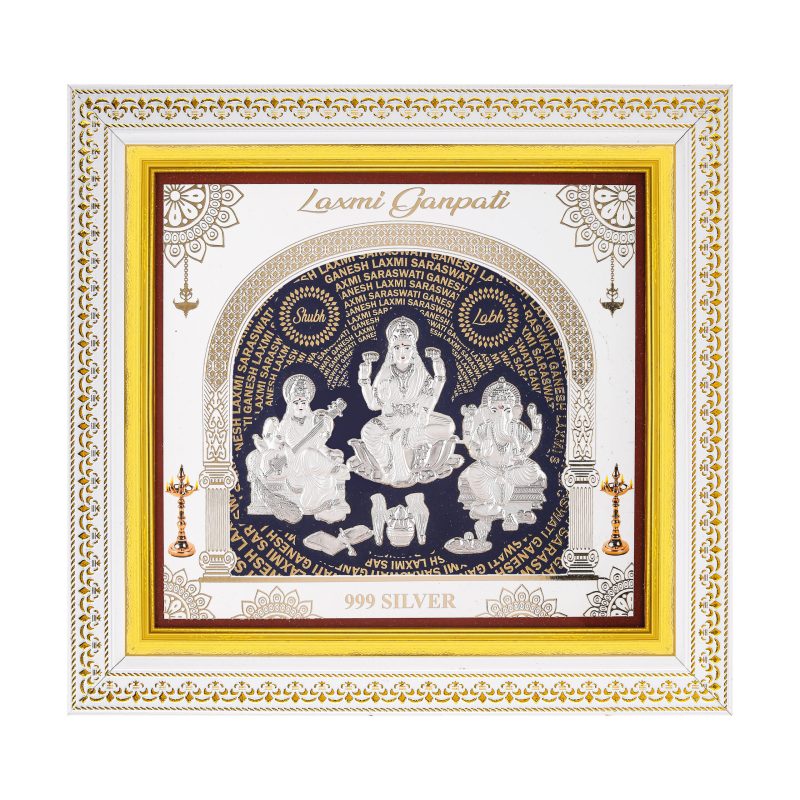 999 Silver Tri Murthi Photo Frame – 10x11 – Free Shipping