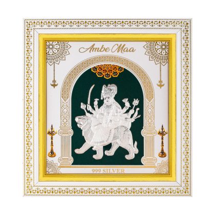 999 Silver Maa Durga Photo Frame – 10x11 – Free Shipping