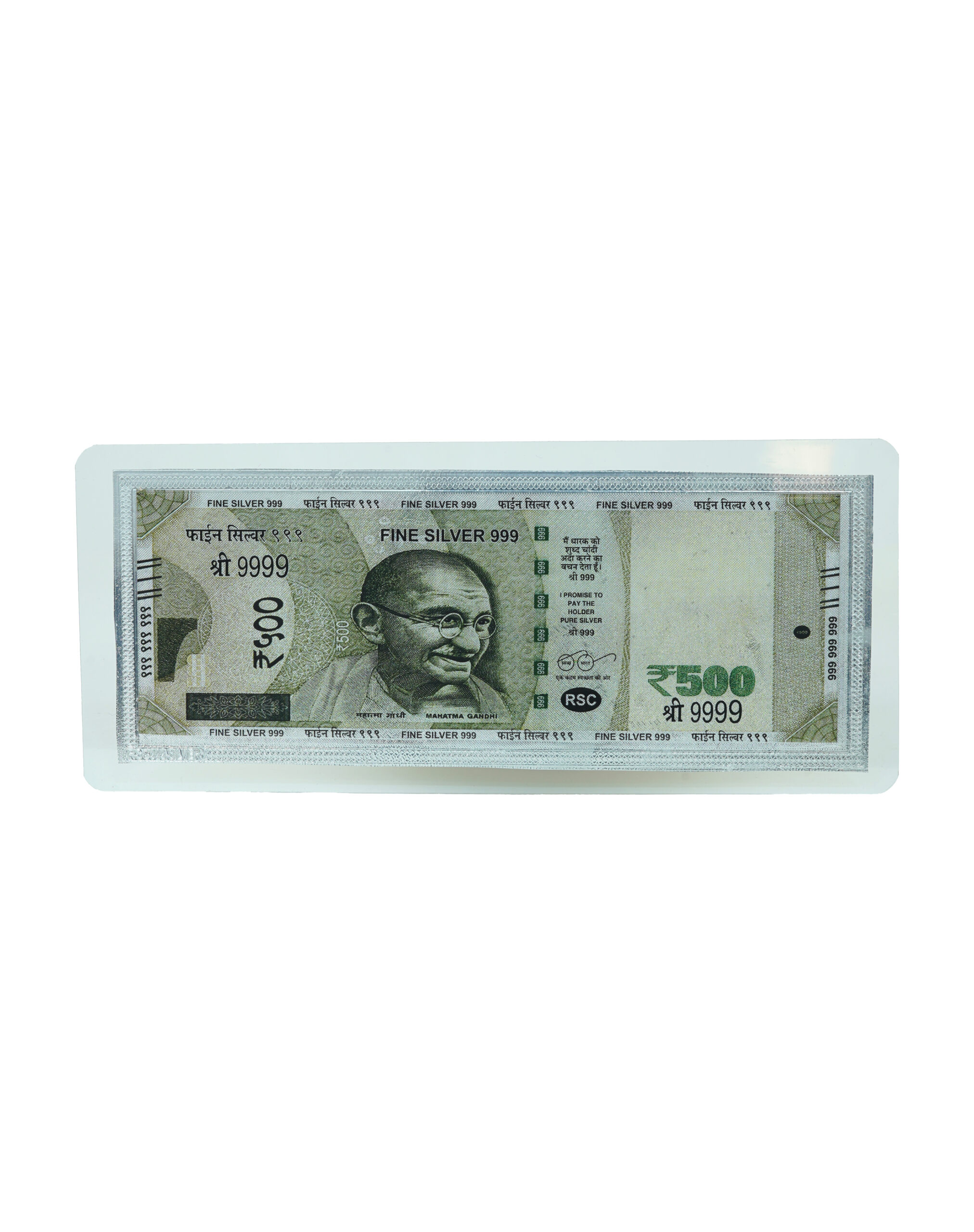 500 Rupee Note Protective Sleeve Cover (2.5 x 6.5 inch) - Image 2