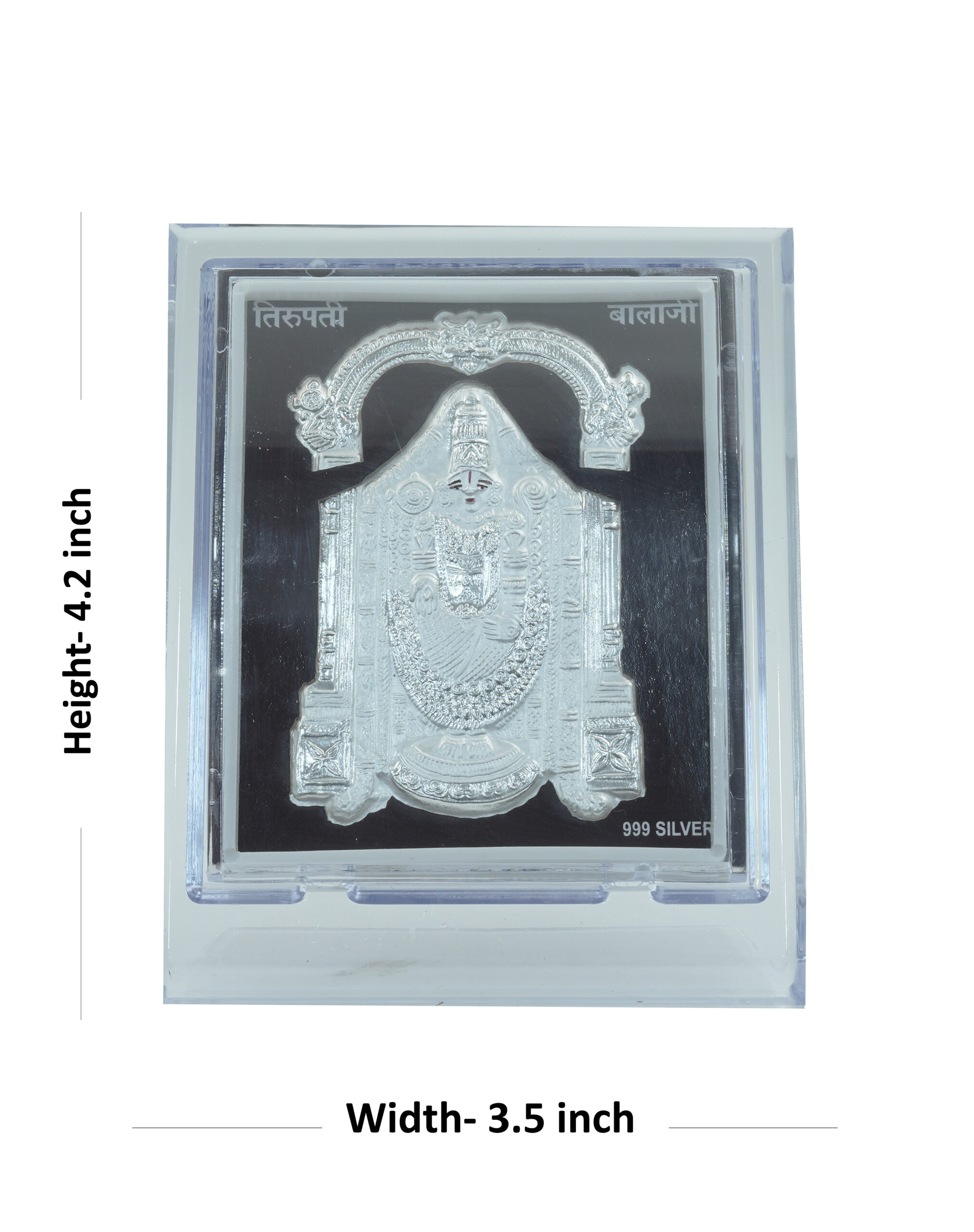 999 Silver Tirupati Balaji Religious Frame - 4.2 x 3.5 Inch Acrylic Stand Showpiece
