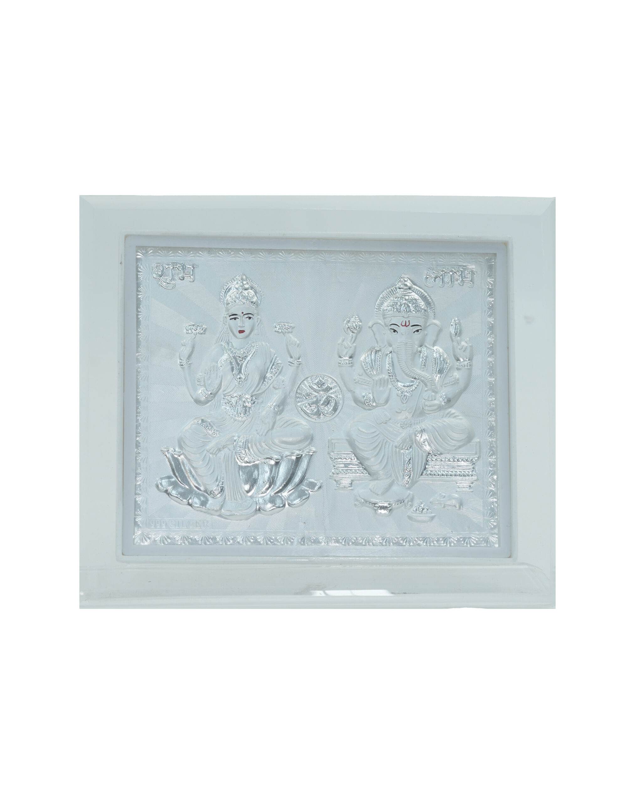 Lakshmi Ganesha Silver Embossed Framed Religious Wall Plaque - Image 2