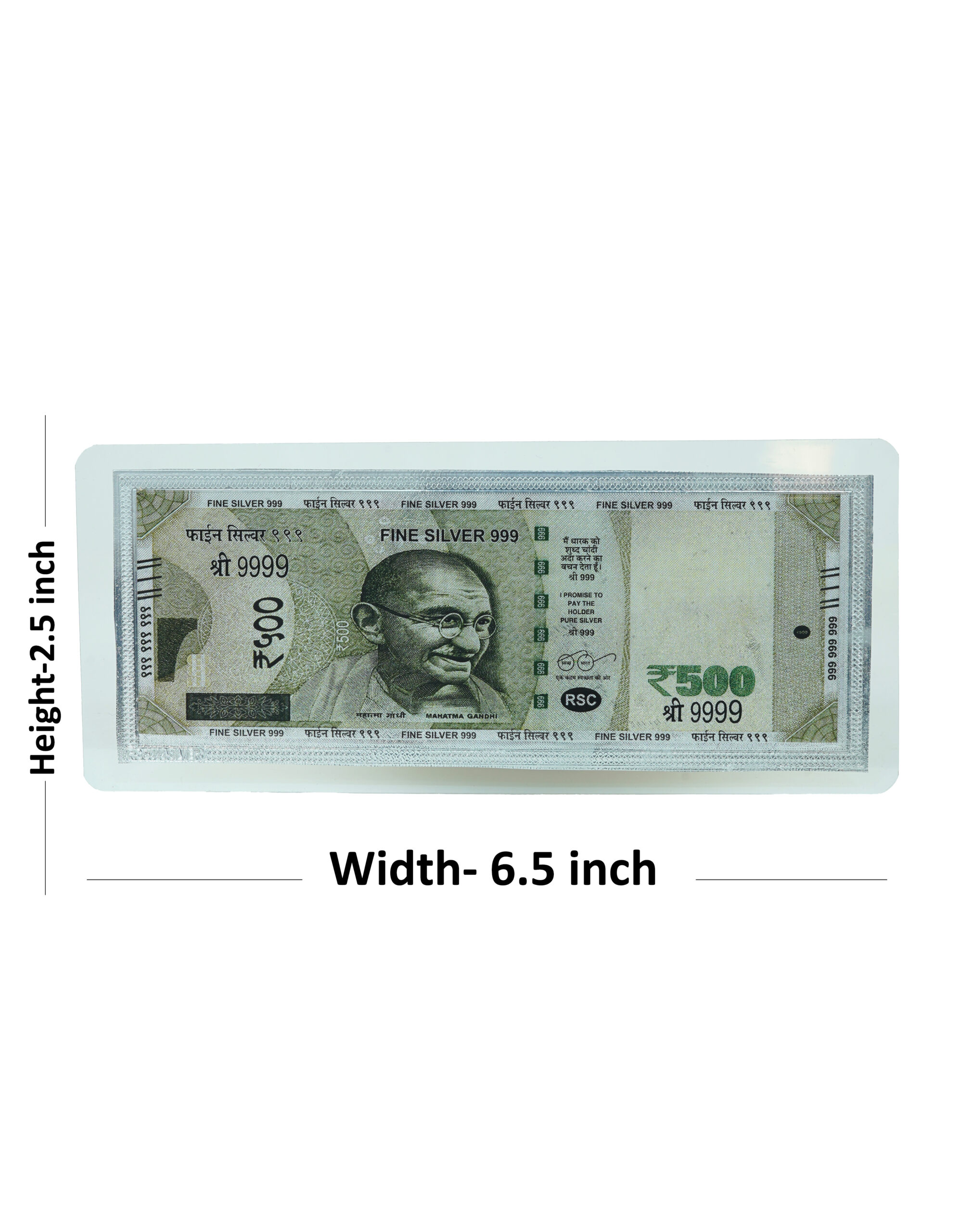500 Rupee Note Protective Sleeve Cover (2.5 x 6.5 inch)