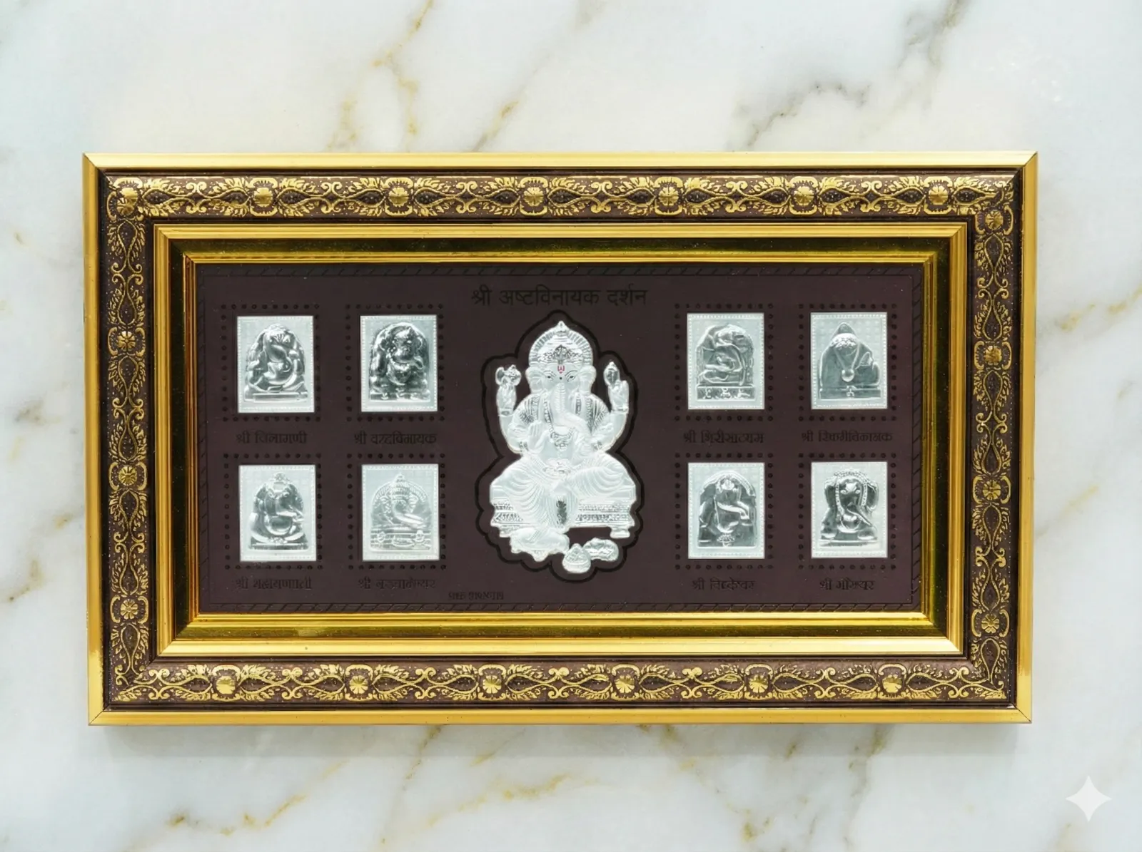 Ashtavinayak Ganesha silver frame with gold border